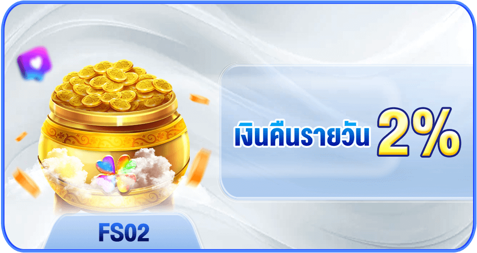 ຝາກ USDT +3.2% — ຖອນບໍ່ຈຳກັດ